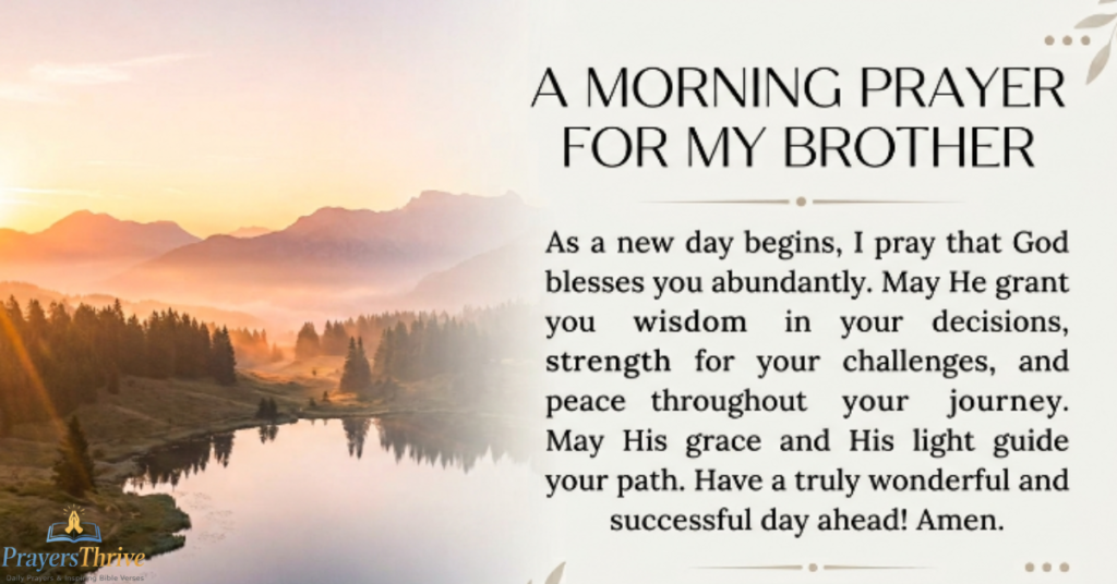 Good Morning Prayer Messages for a Male Friend